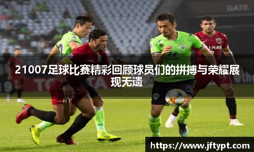 易游