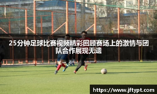 易游体育