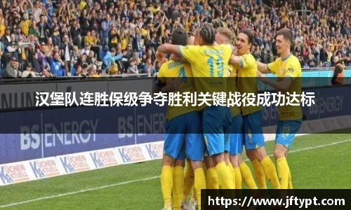 易游