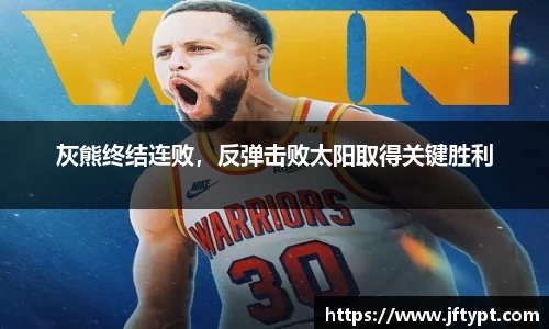 易游