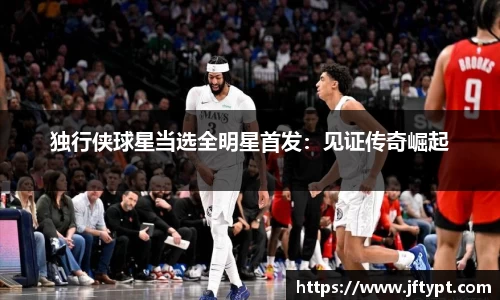 米乐YY易游