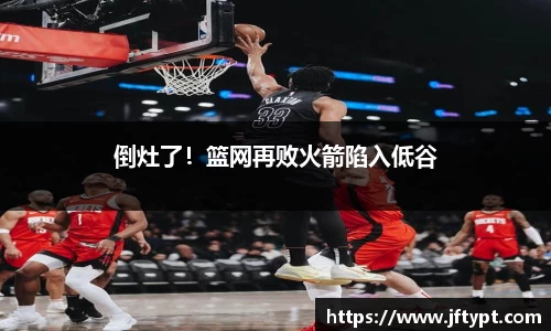 易游