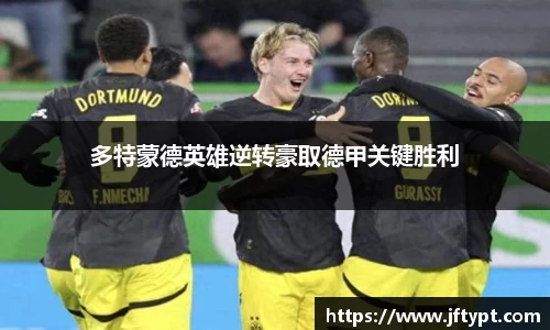米乐YY易游