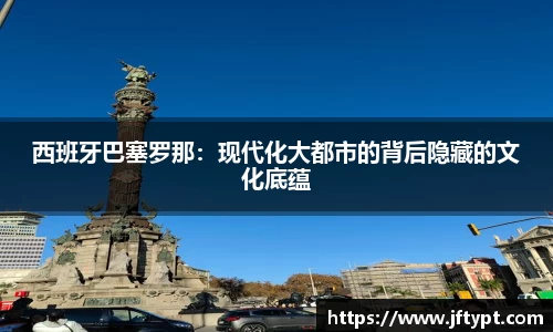 易游