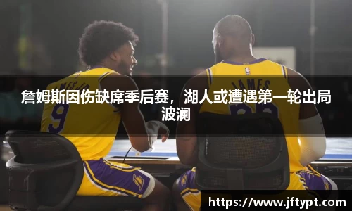 米乐YY易游