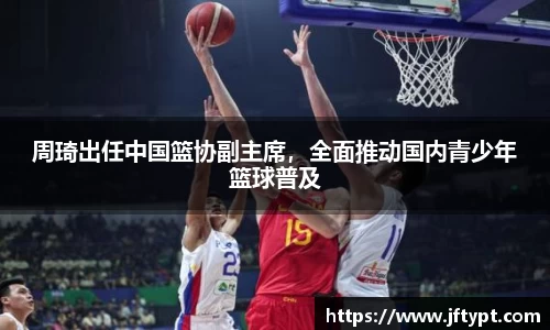 易游