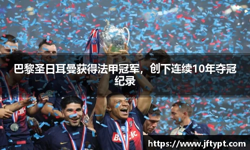 米乐YY易游